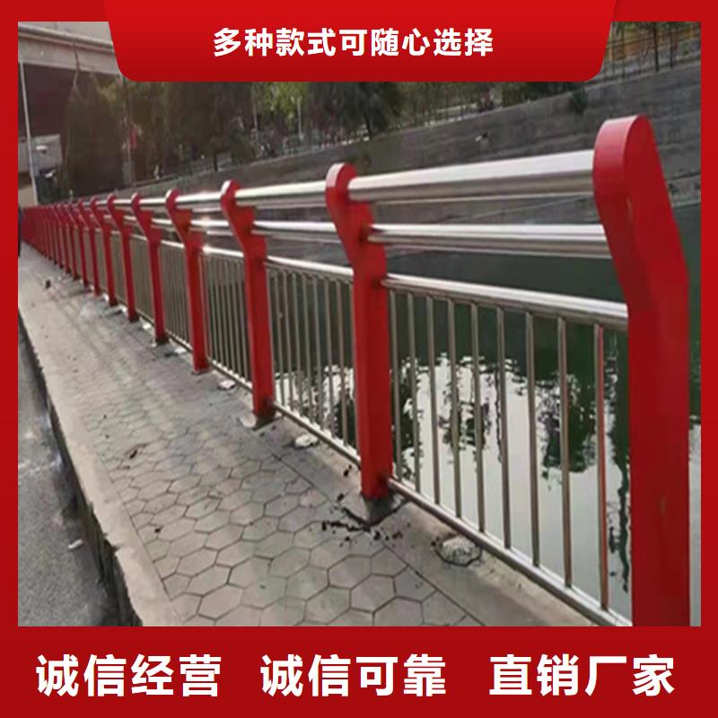 Q355C喷塑护栏工程质量稳定可靠