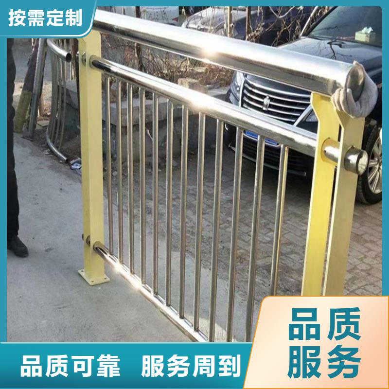 Q355D景观护栏