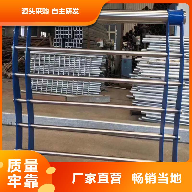 Q355B景观护栏现货销售及时发货