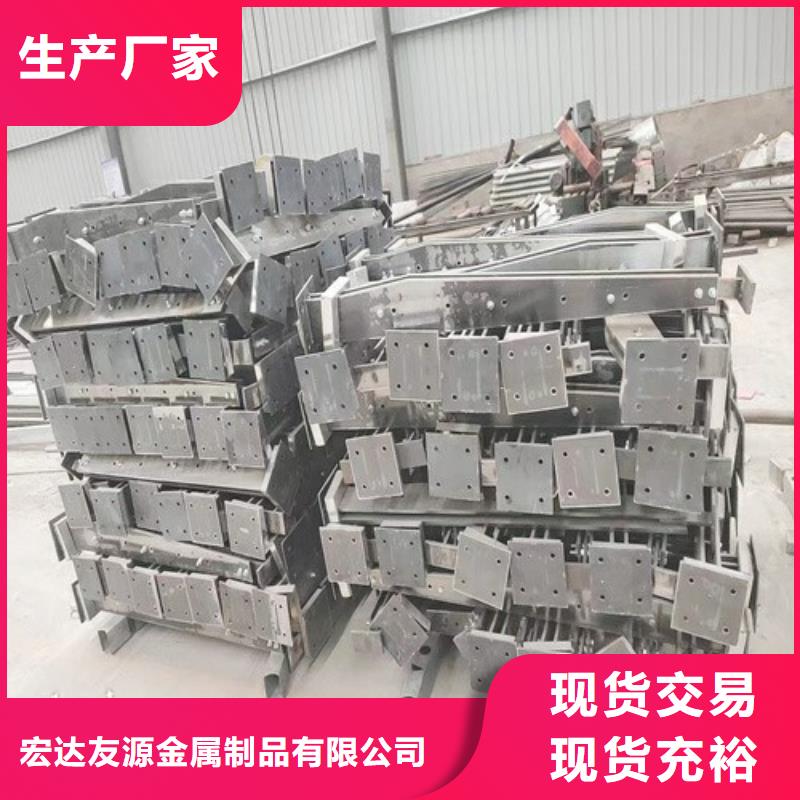 Q355B方管护栏规格齐全