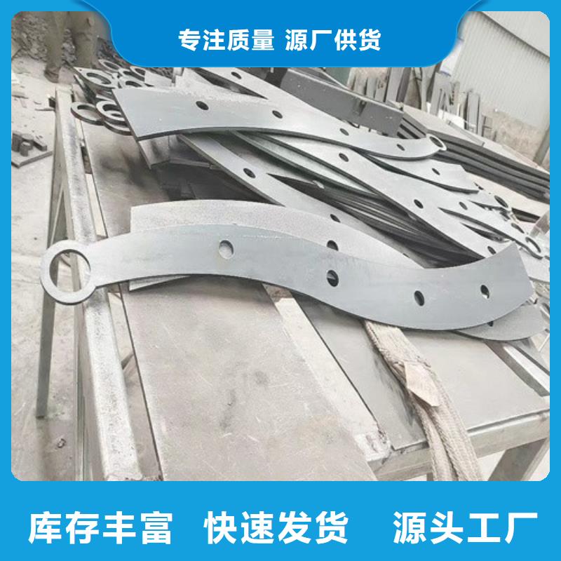 Q355B方管护栏货物充足