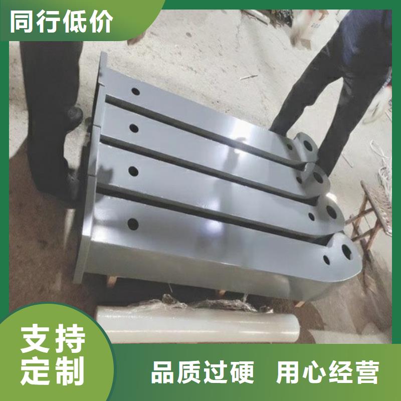 万宁市Q355B防撞护栏价格合理