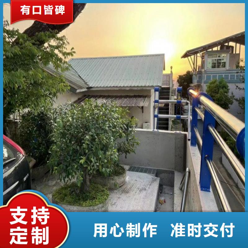 Q355B喷氟碳漆护栏厂家批发