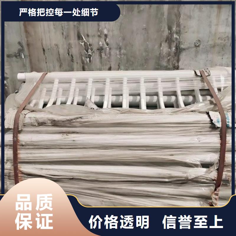 万宁市Q355B防撞护栏价格合理