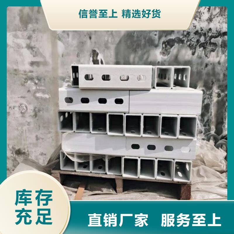 Q355D喷氟碳漆护栏价格从优