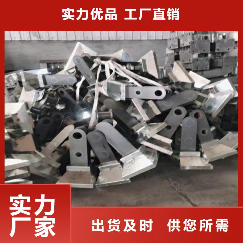 Q355D防撞护栏发货效率高