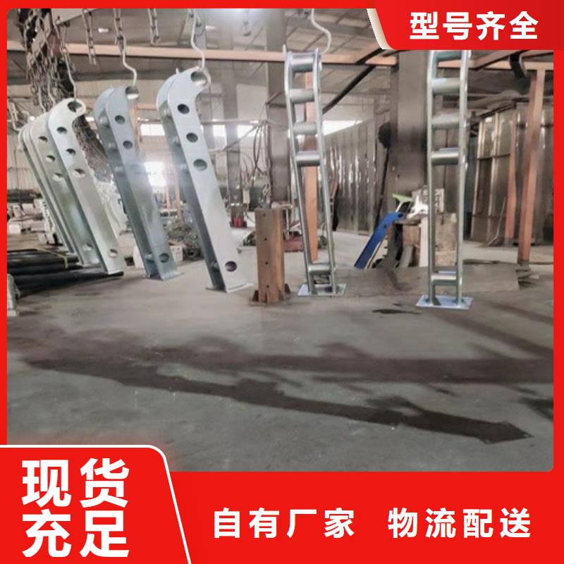 Q355C喷氟碳漆护栏厂家批发