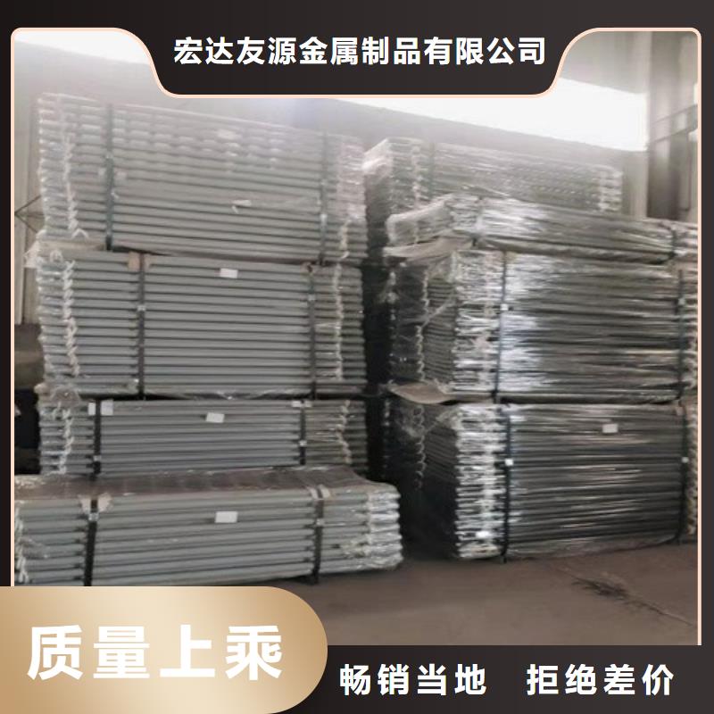 Q355C防撞护栏多种样式