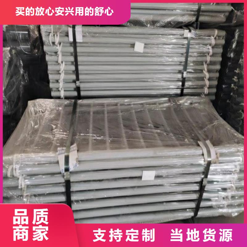 Q355B防撞道路护栏现货销售及时发货