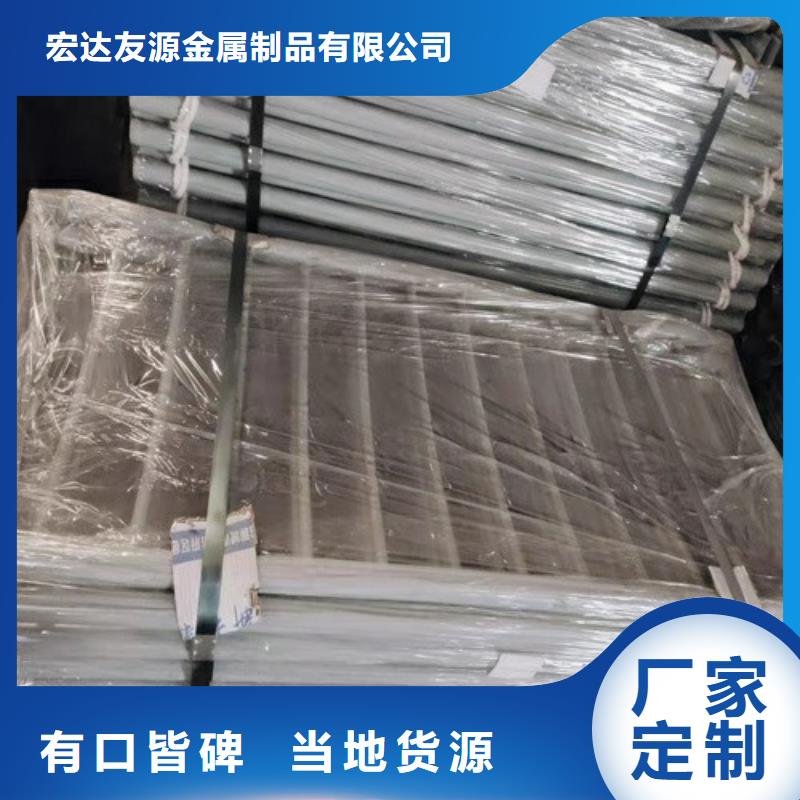 Q355C景观护栏经销商
