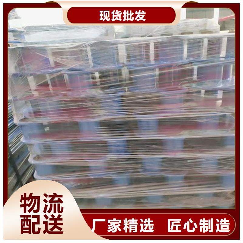 Q355C防撞护栏现货供应