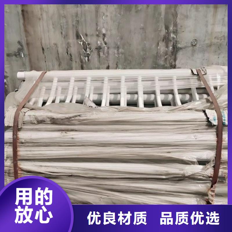 Q355C景观护栏经销商