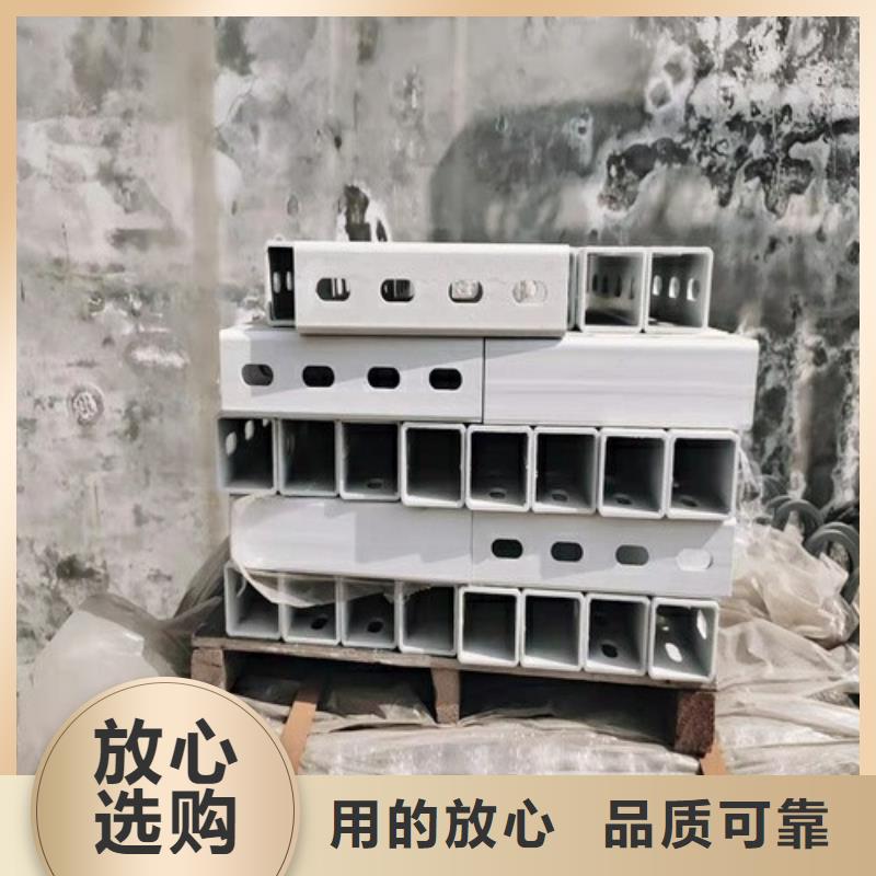 Q355C方管护栏现货供应