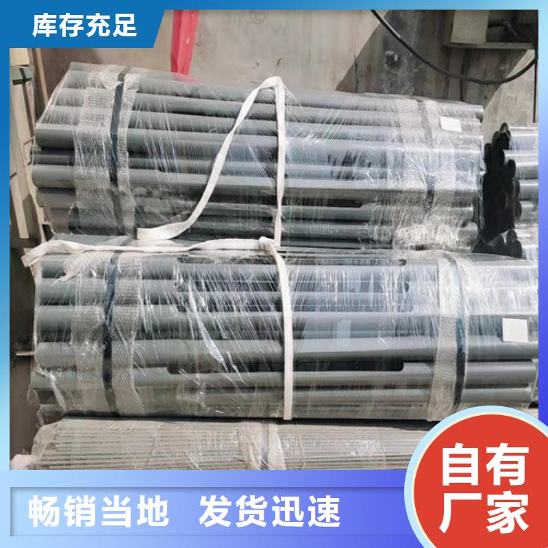 Q345C灯光防撞护栏经销商