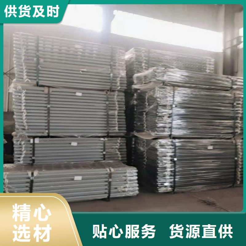 Q355B方管护栏厂家批发