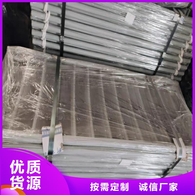 Q355D河道护栏大量现货