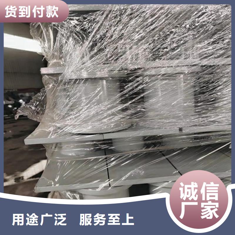 Q355C喷塑护栏