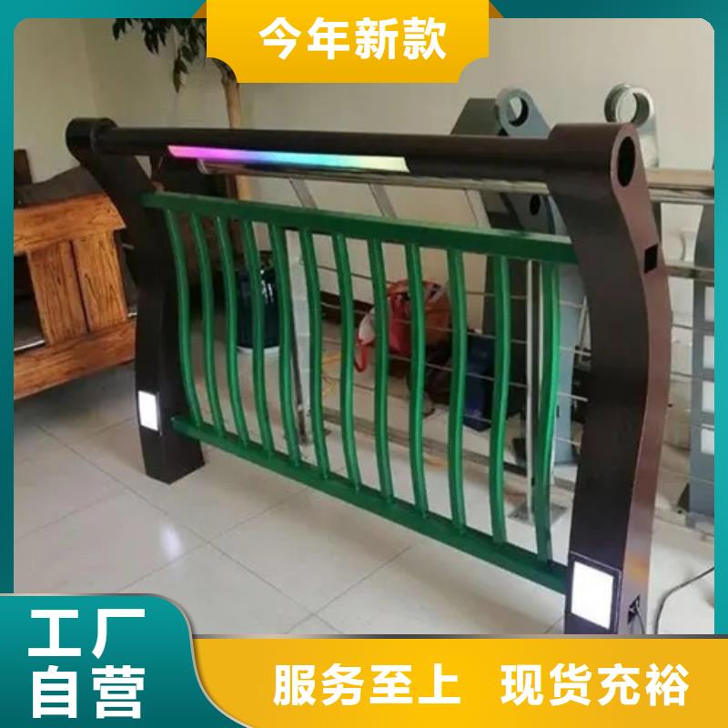 Q355C防撞护栏经销商