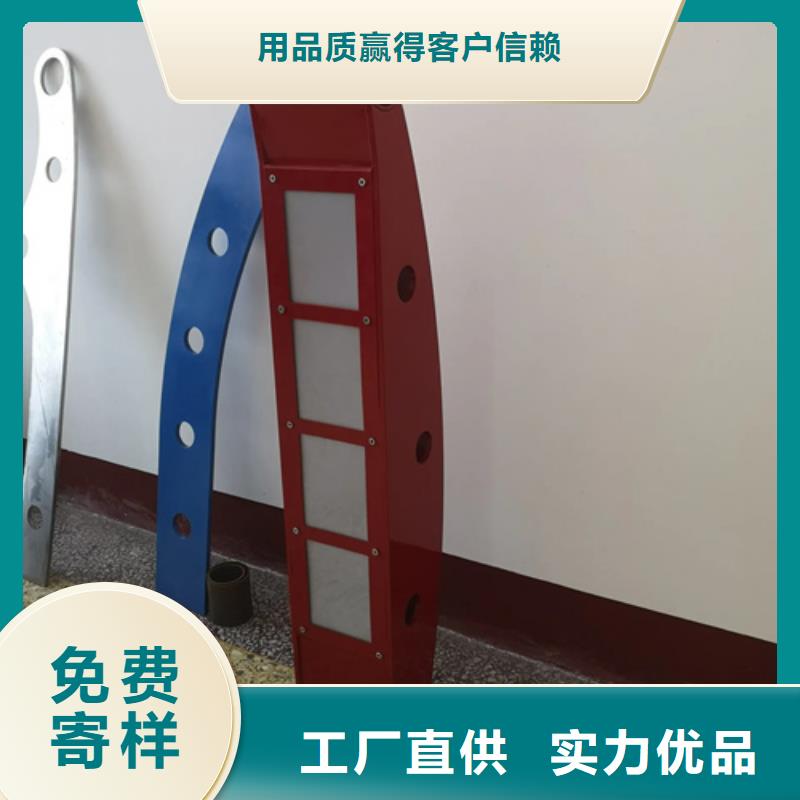 Q355D防撞护栏库存量大