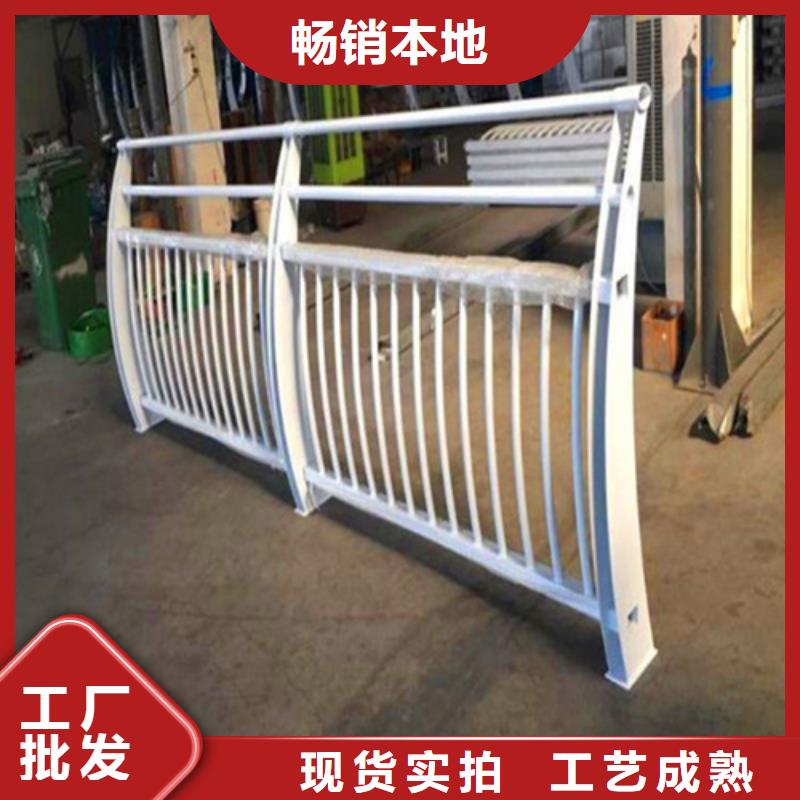 304不锈钢碳素钢复合管护栏
