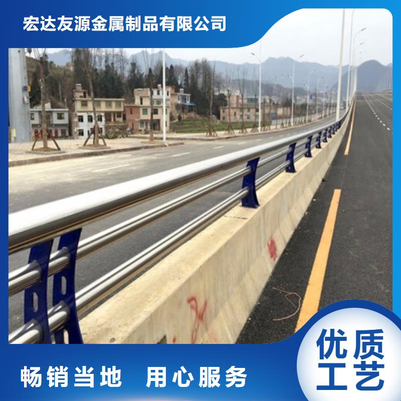 Q355B防撞护栏交货快