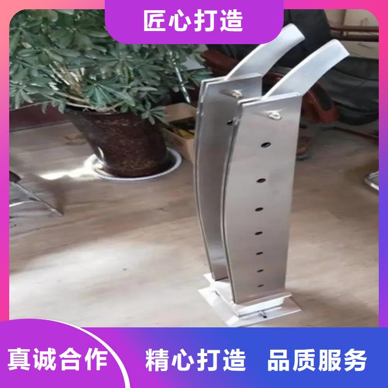 栈道栏杆施工报价