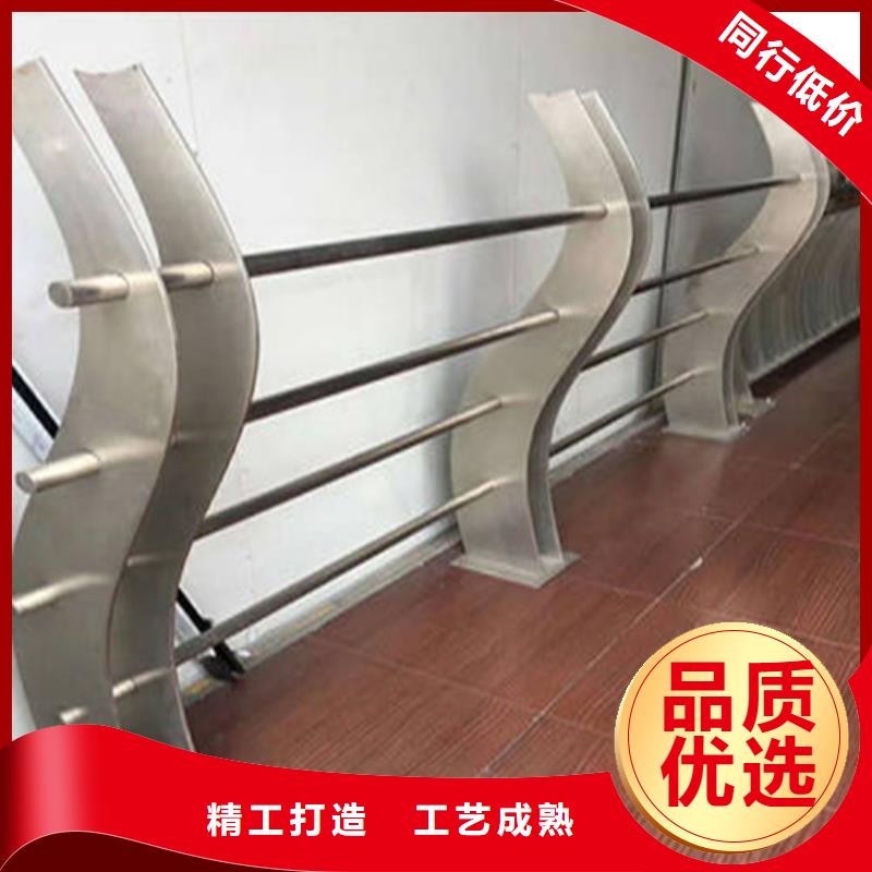 不锈钢碳素钢复合管产品质量好
