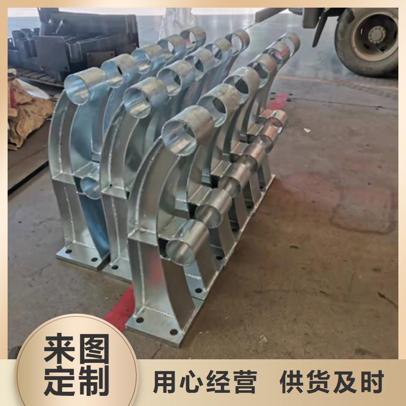 Q355E喷塑护栏现货销售及时发货