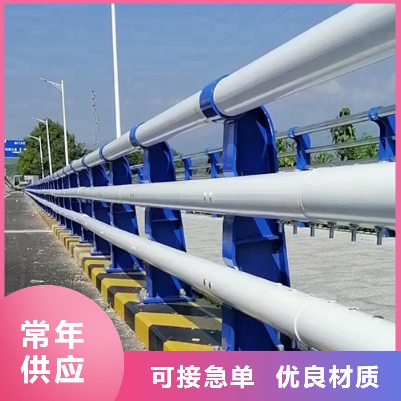 不锈钢复合管专业设计