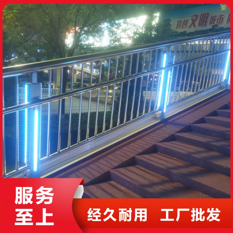 栈道栏杆施工报价