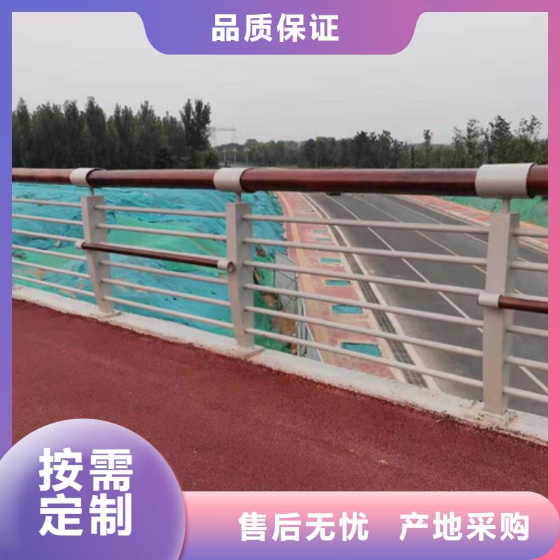 Q355B防撞道路护栏给您底价优惠