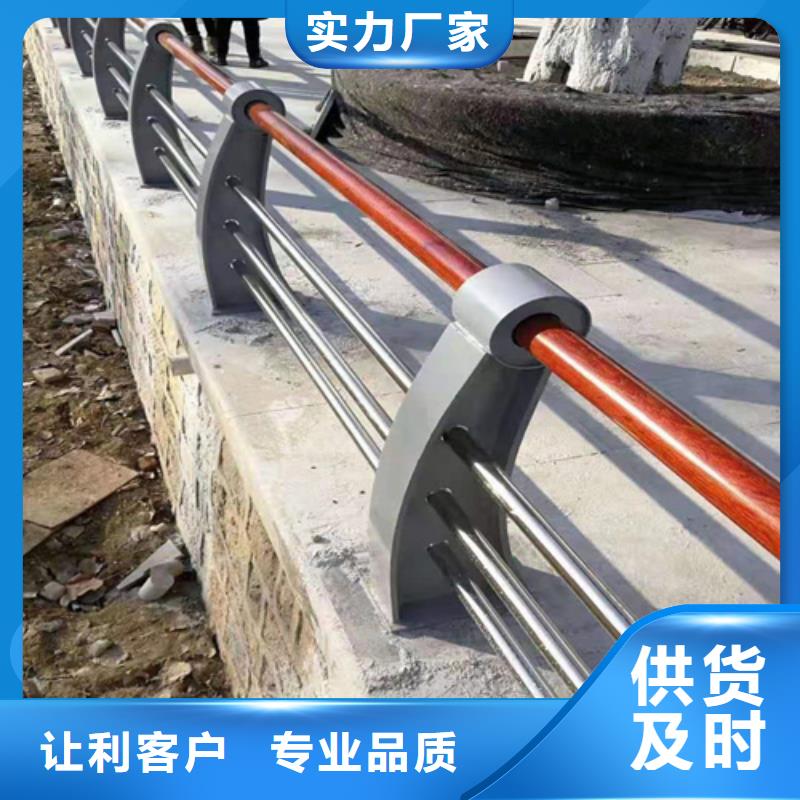 Q355B防撞护栏质量合格