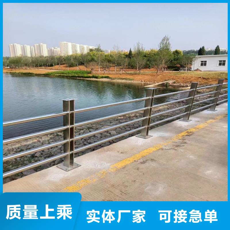 Q355E喷塑护栏货源稳定