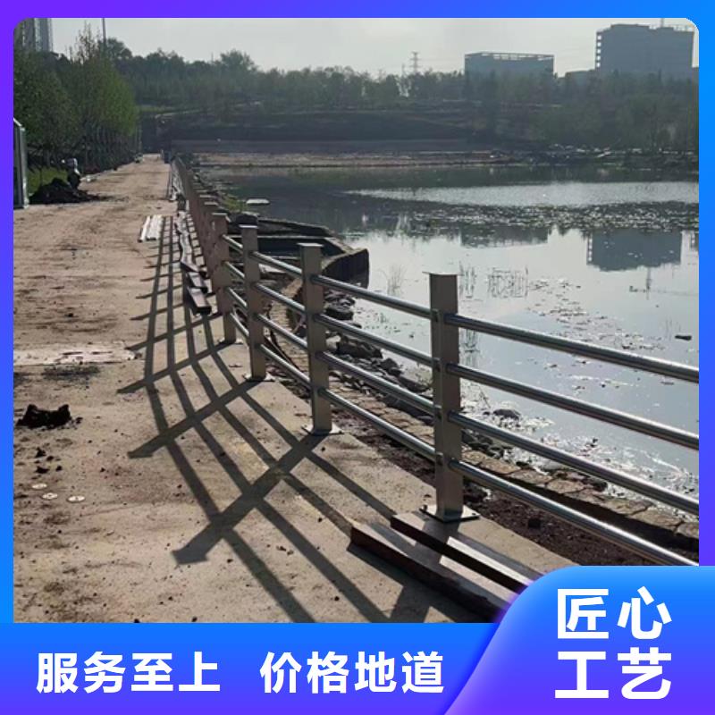 护栏栏杆厂家货源稳定