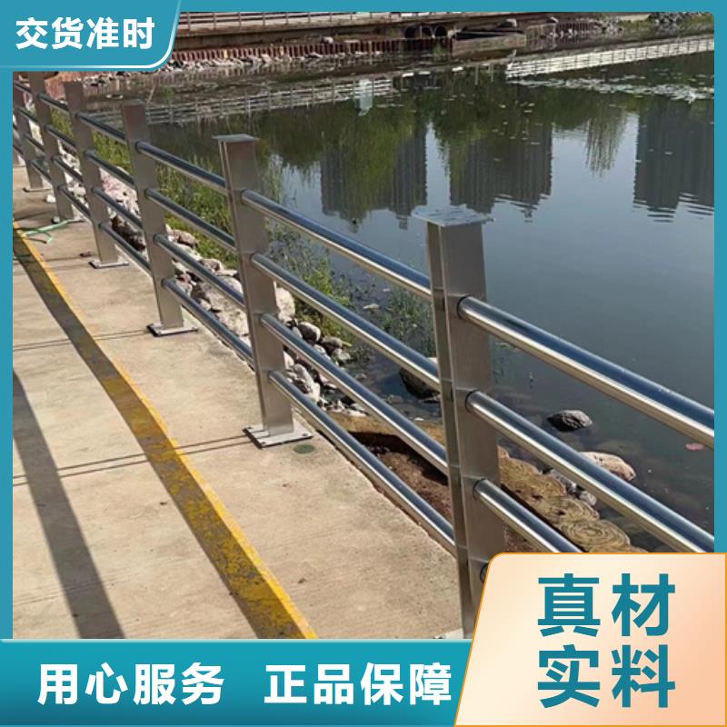 Q355C喷塑护栏常年备有现货
