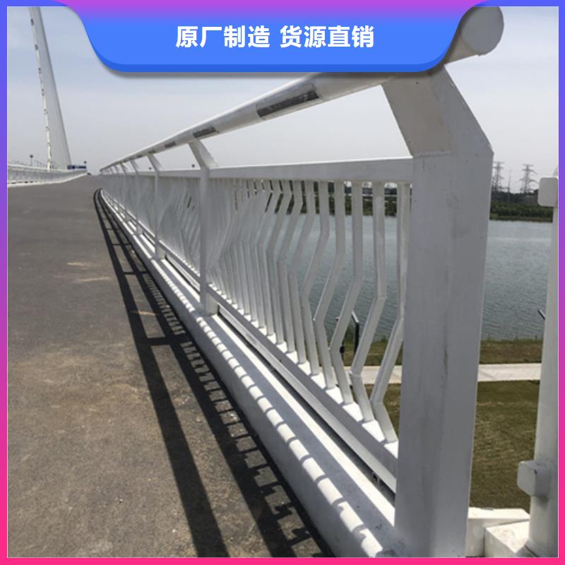不锈钢复合管护栏服务态度优