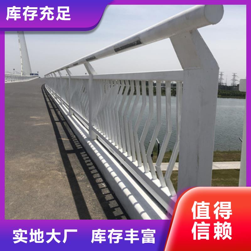 不锈钢桥梁栏杆价格|厂家