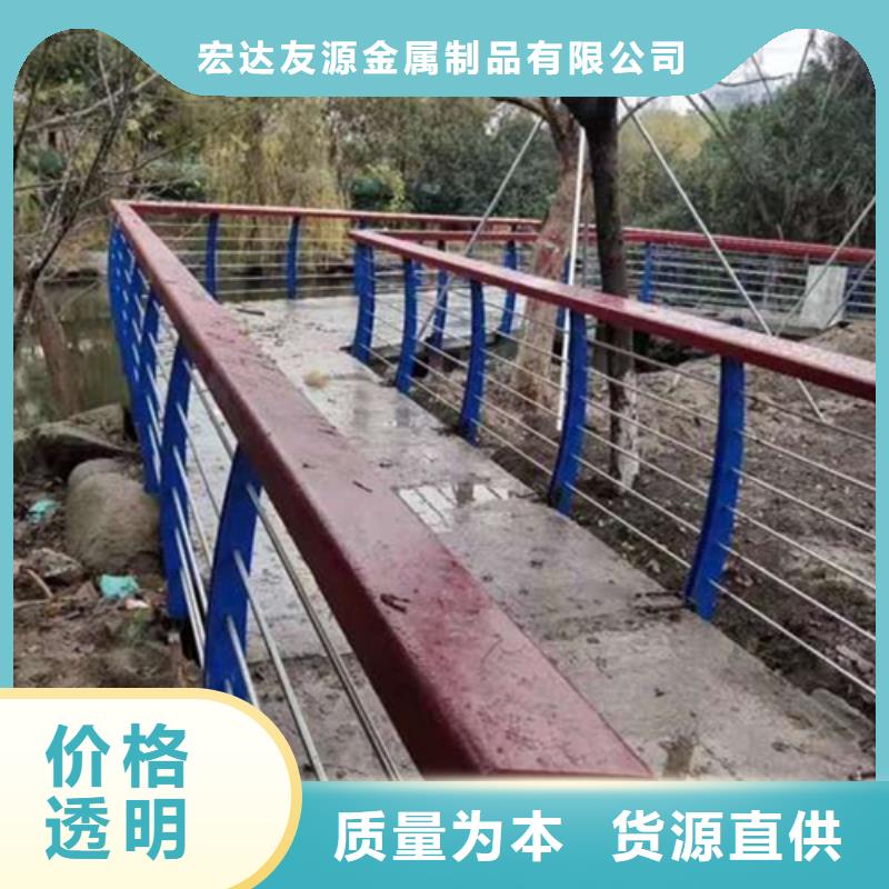 Q355D防撞护栏库存量大