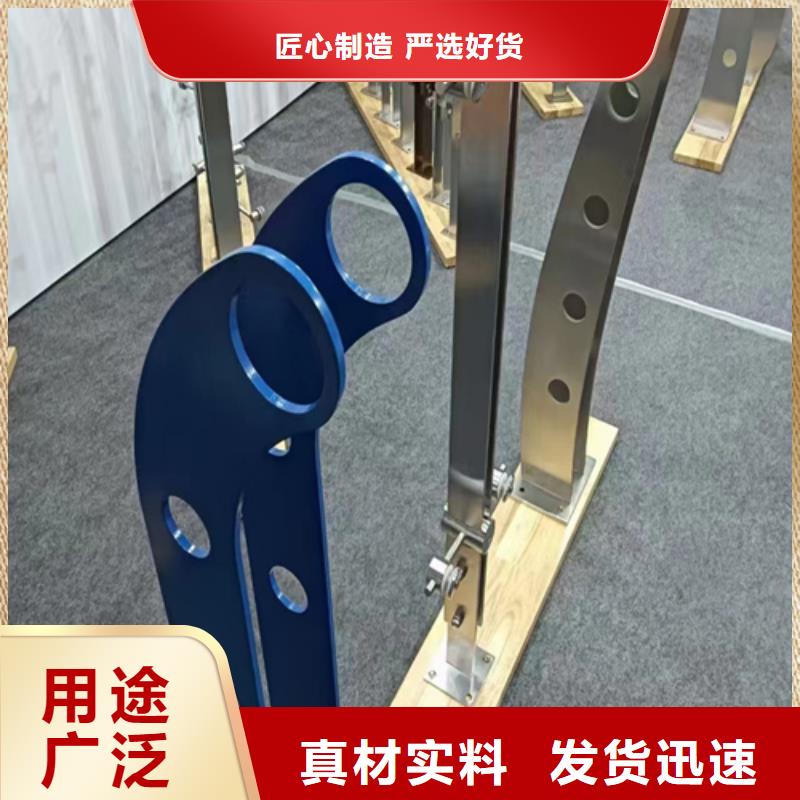 不锈钢复合管桥梁护栏结实可靠