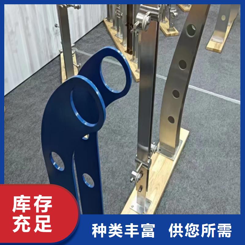 不锈钢碳素钢复合管外形美观