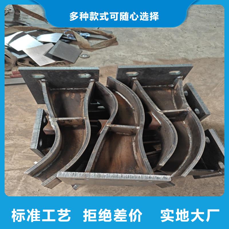 Q355D碳钢护栏可定做