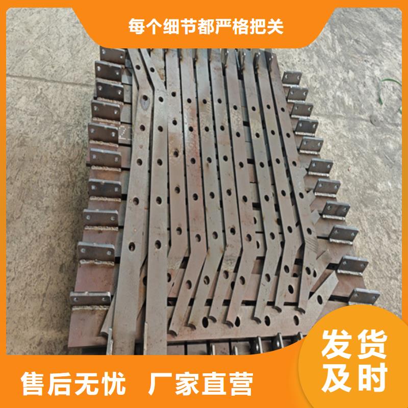 Q355C喷塑护栏现货销售及时发货