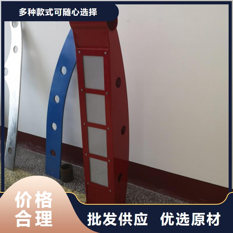 栈道栏杆来图定做