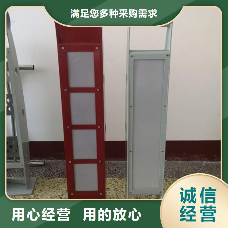 栈道护栏价格合理