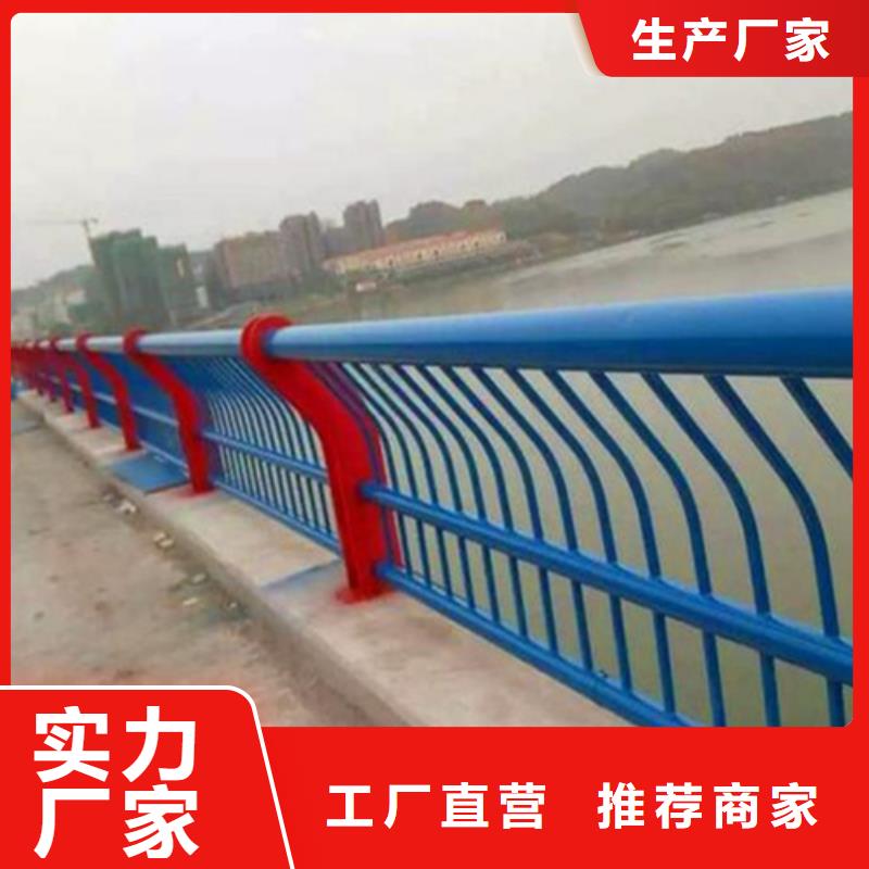 304不锈钢栏杆