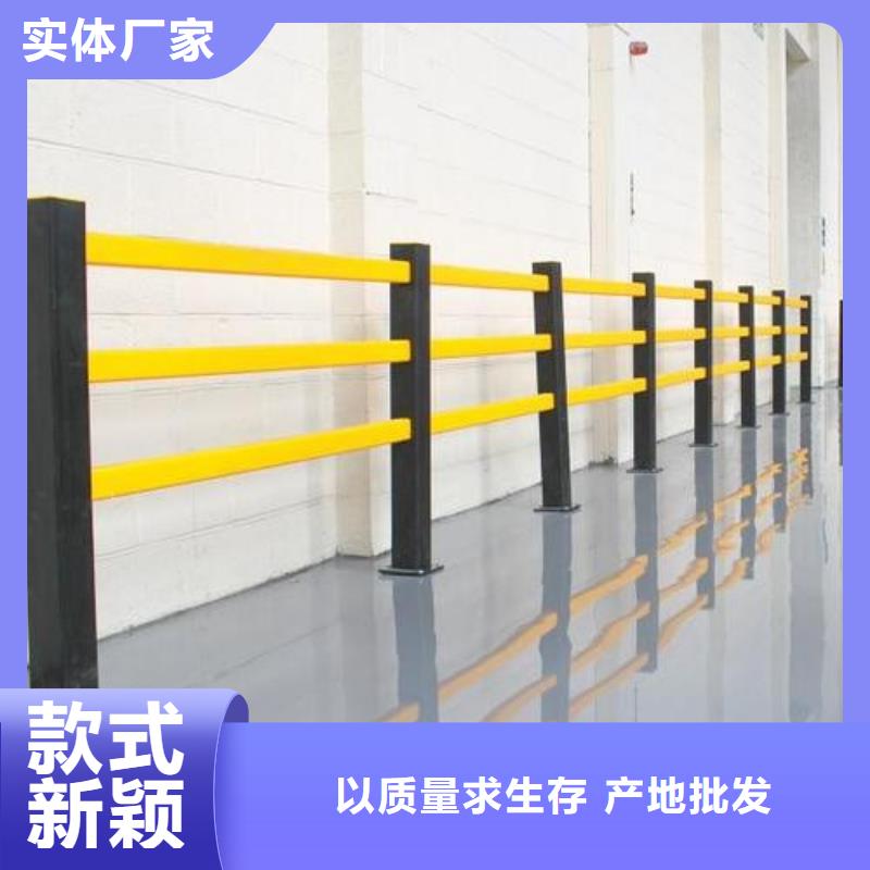 Q355D碳钢护栏现货销售及时发货