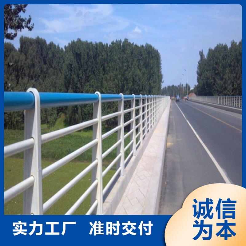 Q355C方管护栏可定做
