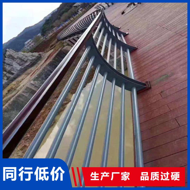 护栏厂家直销厂家-价格低