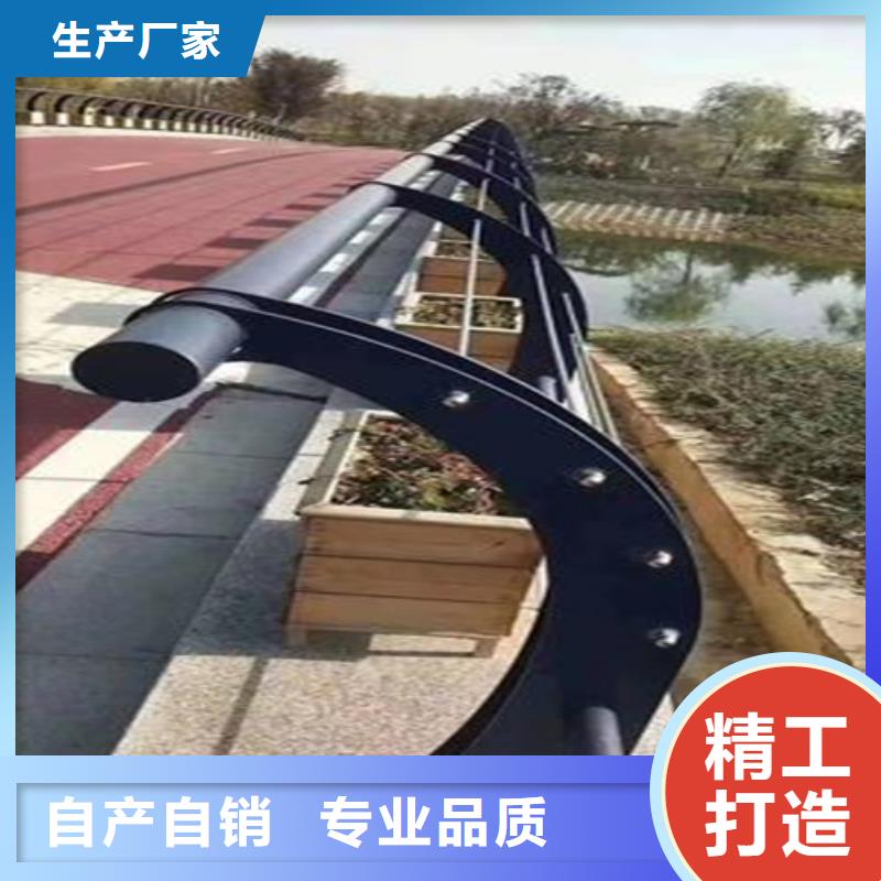 Q355D碳钢护栏现货销售及时发货