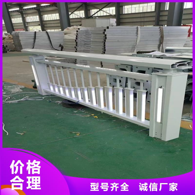 Q355C碳钢护栏库存量大